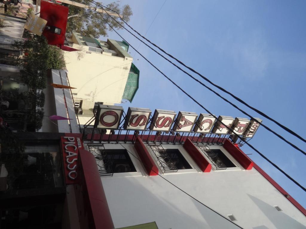 The Picasso Residency - Naraina New Delhi 호텔 외부 사진